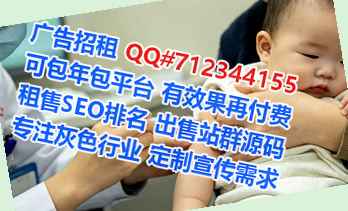 延津代妈培训事务所